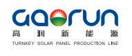 gaorunenergy.com Logo
